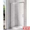 Shower door sliding KZ14D chrome 1250-1300mm glass 6mm